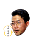 冬彦さんスタンプ（個別スタンプ：6）
