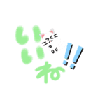 にゃんこの日常会話♪（個別スタンプ：5）