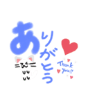 にゃんこの日常会話♪（個別スタンプ：7）