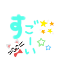 にゃんこの日常会話♪（個別スタンプ：10）