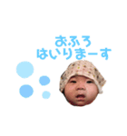 りっちゃん 3（個別スタンプ：9）