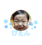 りっちゃん 3（個別スタンプ：14）