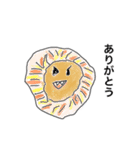 まーちゃんのどうぶつたち（個別スタンプ：8）