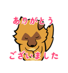 ラクドックさん（個別スタンプ：2）