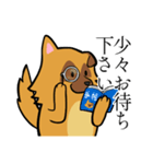 ラクドックさん（個別スタンプ：3）