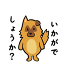 ラクドックさん（個別スタンプ：4）