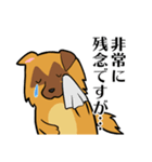 ラクドックさん（個別スタンプ：7）