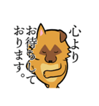 ラクドックさん（個別スタンプ：8）