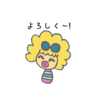 フリちゃんの日常（個別スタンプ：1）