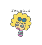 フリちゃんの日常（個別スタンプ：2）