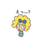 フリちゃんの日常（個別スタンプ：6）