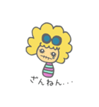 フリちゃんの日常（個別スタンプ：7）