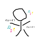 すばるるるスタンプ（個別スタンプ：3）
