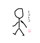 すばるるるスタンプ（個別スタンプ：9）