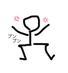 すばるるるスタンプ（個別スタンプ：10）
