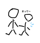 すばるるるスタンプ（個別スタンプ：11）