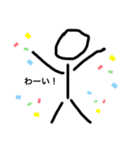 すばるるるスタンプ（個別スタンプ：13）