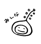 nanateru.2（個別スタンプ：1）