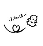 nanateru.2（個別スタンプ：2）