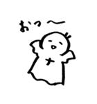 nanateru.2（個別スタンプ：3）