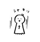 nanateru.2（個別スタンプ：7）