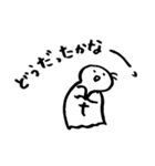 nanateru.2（個別スタンプ：8）