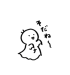 nanateru.2（個別スタンプ：12）