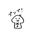 nanateru.2（個別スタンプ：13）