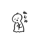nanateru.2（個別スタンプ：14）