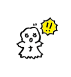 nanateru.2（個別スタンプ：17）