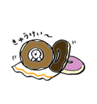 nanateru.2（個別スタンプ：19）
