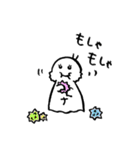 nanateru.2（個別スタンプ：20）