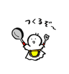 nanateru.2（個別スタンプ：21）