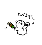 nanateru.2（個別スタンプ：22）