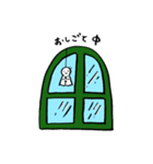 nanateru.2（個別スタンプ：24）