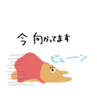 くまイム[敬語]（個別スタンプ：18）
