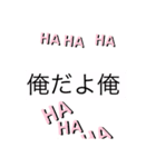 こうしろう専用（個別スタンプ：1）