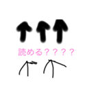 こうしろう専用（個別スタンプ：4）