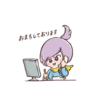 毎日使える『ユアサユーコ』スタンプです！（個別スタンプ：5）