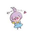 毎日使える『ユアサユーコ』スタンプです！（個別スタンプ：6）