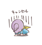 毎日使える『ユアサユーコ』スタンプです！（個別スタンプ：7）
