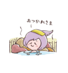 毎日使える『ユアサユーコ』スタンプです！（個別スタンプ：8）