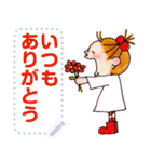 COCO and Wondrous Messages 3（個別スタンプ：1）