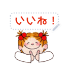 COCO and Wondrous Messages 3（個別スタンプ：6）