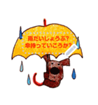 COCO and Wondrous Messages 3（個別スタンプ：10）