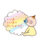 COCO and Wondrous Messages 3（個別スタンプ：14）