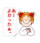 COCO and Wondrous Messages 3（個別スタンプ：22）