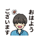 マッシュヘア男子 学生スタンプ（個別スタンプ：4）