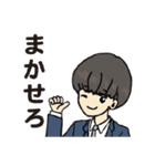 マッシュヘア男子 学生スタンプ（個別スタンプ：5）