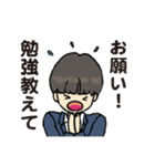 マッシュヘア男子 学生スタンプ（個別スタンプ：10）